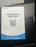 飞鱼星企业 多WAN全2.5G端口路由器行为管理带宽叠加内置AC带机150台 NAS 猫棒适用VE1220XE 实拍图