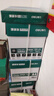 得力（deli）珊瑚海A4打印纸 80g500张*4包一箱 双面使用 加厚复印纸 整箱2000张ZF372【销冠系列】 实拍图