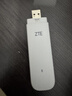 中兴（ZTE）F30 Pro随身wifi6免插卡移动wifi无线网卡便携式热点4g路由器无限笔记本电脑通用流量2025款 实拍图