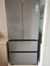 海尔（Haier）「小红花系列」501L法式多门冰箱双系统双净化594超薄机身一级能效BCD-501WGHFDCDB7U1国家补贴 实拍图