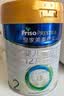 美素佳儿（Friso）皇家较大婴儿配方奶粉2段（6-12个月）400克 乳铁蛋白 新国标 实拍图