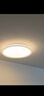 四季沐歌（MICOE）普瑞护眼卧室吸顶灯现代简约led超薄中山灯具房间主灯皓白系列 实拍图