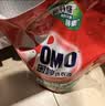 奥妙（OMO）吴磊好物去渍酵素洁净除菌除螨持久留香除味6斤袋装校服净洗衣液 实拍图