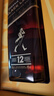 尊尼获加（JOHNNIE WALKER）洋酒12年黑方黑牌秘彩盲盒调酒礼盒700ml+盲盒50ml酒伴*2 实拍图