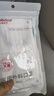 维德（WELLDAY）成人低阻力医用外科口罩透气泡泡纱宽耳带防尘冬季口罩灭菌级10只 实拍图