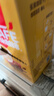 雀巢（Nestle）【樊振东同款】1+2奶香速溶咖啡0植脂末0反式脂肪三合一90条1350g 实拍图