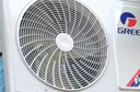 格力（GREE）2匹 京爽Pro 新一级 纯铜管空调柜机KFR-50LW/(50504)FNhAe-B1(WIFI) 实拍图