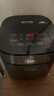 美的（Midea）电饭煲5L电饭锅抗菌青瓷内胆一键柴火饭 特色卤炖大容量家用智能预约升级款MB-5E86（4-5人） 实拍图