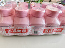 海氏海诺 碘伏棉球 医用碘伏碘酒消毒液脱脂棉球 25粒 *10瓶含镊子 实拍图