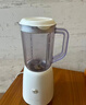 九阳（Joyoung）榨汁料理机 榨汁杯多功能易清洗家用搅拌机 打米糊果汁机婴儿辅食机L6-L621A 实拍图