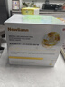 Newliann30支医用重组胶原蛋白次抛精华液抗皱紧致淡斑补水修复皮肤屏障 实拍图