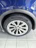 双星汽车轮胎 275/45R20 110W PRTECH 适配/领克09PHEV/宝马X5/奥迪Q7 实拍图