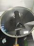 炊大皇 可立可视玻璃盖把手炒锅盖32cm 304不锈钢包边煎锅火锅蒸锅防爆 实拍图