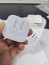 Apple/苹果 20W USB-C充电器  type-c充电器苹果手机充电器原装手机快充头 苹果17手机充电器 实拍图