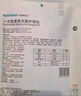 稳健医用纱布片全棉无菌一次性伤口敷料纱布块换药护理5片/袋*12袋/盒 实拍图