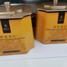 谢裕大茶叶工夫红茶祁门工夫一级金冠红韵240g（30g*8袋）礼盒毕业送礼 实拍图