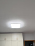 欧普照明（OPPLE）吸顶灯智控调光LED照明灯具全光谱简约奶油风方卧 品见4白 实拍图