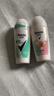 舒耐女士爽身无香走珠液净纯舒爽50g长效干爽新老包装随机 实拍图