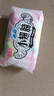 苏菲小翅膀无香棉柔护翼护垫175mm18片 迷你量少日用京东自营官方旗舰 实拍图