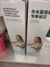 洁净世家适用美的净水器滤芯S1系列PAC复合C1前置活性炭C2后置活性炭RO反渗透膜净水机滤芯 TDS水质检测笔 实拍图
