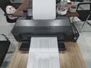 爱普生（EPSON）【二手9新】爱普生L1118L310L3256L3258L4158L4168L6198L1300彩色墨仓照片打印机办公家用作业手机无线打印 L1300高速彩色A3喷墨打印机 实拍图