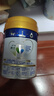 美素佳儿（Friso）皇家幼儿配方奶粉 3段（1-3岁幼儿适用）400g 乳铁蛋白（新国标） 实拍图