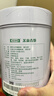 七彩雲南茶叶 普洱茶生茶 元江茉莉花茶100g*5饼/罐 端午节父亲节送礼 实拍图