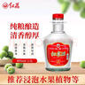 红荔 米香型白酒 40度 浸泡酒2.5L 红米酒泡酒广东米酒泡酒青梅果酒 实拍图