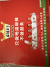 麻辣王子正宗辣条微麻微辣550g*2盒 休闲小零食辣条大礼包独立小包装怀旧 实拍图