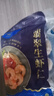 GUO LIAN国联翡翠生虾仁去冰净重2斤加大号58-66只虾类生鲜热销600万+ 实拍图
