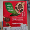 雀巢（Nestle）醇品速溶美式黑咖啡0糖0脂*运动健身燃减防困20包*1.8g 实拍图