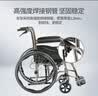 鱼跃(yuwell)手动轮椅车H058B钢管加固软座护理带座便可折叠老人坐便 实拍图