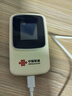 中国联通随身wifi6无线移动wifi免插卡无线网卡车载校园随行支持5G/4G设备上网全国通用流量2026款官方正品 实拍图
