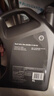 壳牌（Shell）全合成机油超凡喜力5W-30 API/SP级 4L灰壳汽车保养香港进口 实拍图