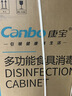 康宝（Canbo）大容量消毒柜立式家用烘干双门商用食堂饭店星级紫外线碗筷消毒碗柜ZTP380H-E2【政府补贴】 实拍图
