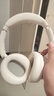 漫步者（EDIFIER）Fit900NB头戴式耳机蓝牙无线主动降噪6.0超长续航手机电脑游戏音乐耳麦通话送男女友学生礼物 云岩白 实拍图