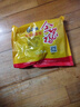 苏伯 12口味蛋花汤106g全家福套餐 冻干速食蔬菜汤便携早餐代餐汤   实拍图