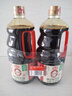 海天 0金标生抽酱油1.28L*2【特级酱油】金标系列 0添加防腐剂 实拍图