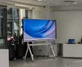 华为（HUAWEI）会议平板教学一体机IdeaHub Board2/3Base 多媒体4K智慧触摸大屏 企业电子白板无线投屏 75吋安卓9.0+移动支架【免费送装】 实拍图