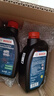 博世（BOSCH）DOT4plus升级版刹车油制动液离合器油塑料桶装通用型二升装(1L*2) 实拍图