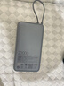 小米（MI）【3C认证】充电宝自带线快充版20000 33W深灰色可上飞机/火车可充手机平板笔记本户外储能电源 实拍图
