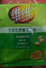 维维无添加蔗糖豆奶粉500g 非转基因大豆营养早餐冲饮代餐 速溶即食 实拍图