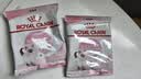 皇家宠物猫粮 幼猫猫粮K36-适用于12月龄50g*3 实拍图