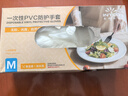 英科医疗一次性手套PVC100只中码12英寸加长食品级餐饮厨房防水家务清洁 实拍图