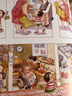 信谊幼儿文学奖佳作 妈妈买绿豆 儿童绘本3-6岁 店铺TOP1畅销绘本 故事书 张丹丹梅子涵王林推荐童书 温馨亲子读物故事书  实拍图