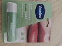 凡士林【热销百万】润唇膏3.5g牛油果味淡化唇纹滋润保湿去死皮 520礼物 实拍图