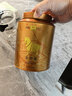 八马茶业武夷红茶 特级金骏眉花果蜜香250g金马罐装 送礼袋 实拍图
