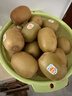 佳沛（zespri）新西兰新果  阳光金奇异果巨大果22粒原箱 单果重146-175g 猕猴桃 实拍图