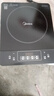 美的（Midea）加大面板电磁炉电陶炉家用炒锅一套带锅 2200w大功率均匀加热4D防水耐用微晶面板纤薄电磁灶电池炉 【单机】加大面板 8档火力 实拍图