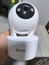 乔安（JOOAN）800万像素摄像头监控无线wifi网络高清夜视监控器360度无死角带夜视全景云台家用AI监控手机远程 实拍图